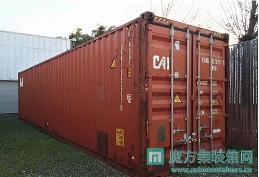 ħװhttp://www.cubecontainers.cnṩװ䷿ݶơװ䷿ݸ졢װ䷿ݱۣǹȵļװ佨滮ơ졢ʩһվʽ̡