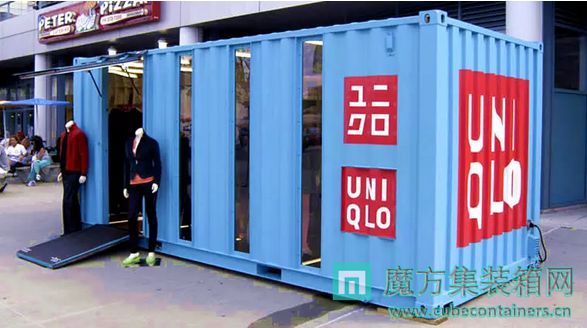 ħװhttp://www.cubecontainers.cnṩװ䷿ݶơװ䷿ݸ졢װ䷿ݱۣǹȵļװ佨滮ơ졢ʩһվʽ̡